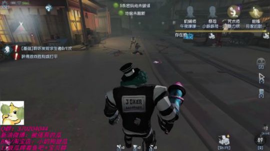 甜瓜：你看我吸不吸你就完事了啊 2019-10-16 23点场