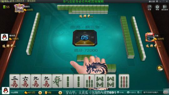 liyunanhj发布了一个斗鱼视频2019-10-18