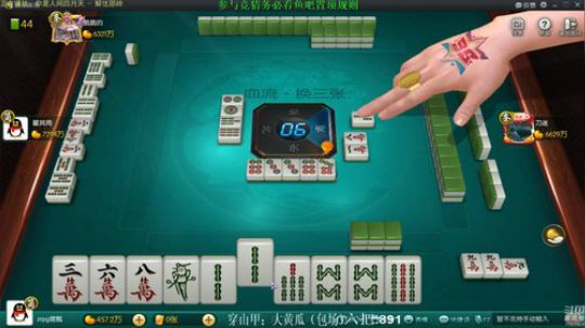 liyunanhj发布了一个斗鱼视频2019-10-18