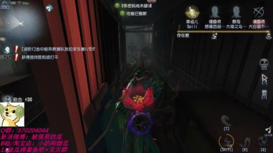 甜瓜：你看我吸不吸你就完事了啊 2019-10-17 01点场