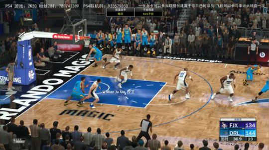 水友联盟-FIFA20-各种主机游戏 2019-10-17 18点场