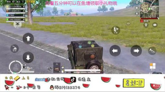 干啥啥不行，白给第一名 3766506 2019-10-17 22点场