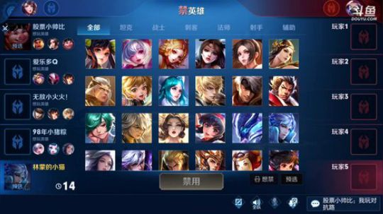 闹闹可遇不可求发布了一个斗鱼视频2019-10-18
