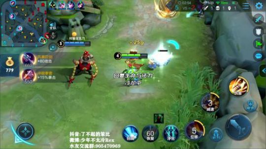 我不歧视异性恋发布了一个斗鱼视频2019-10-18