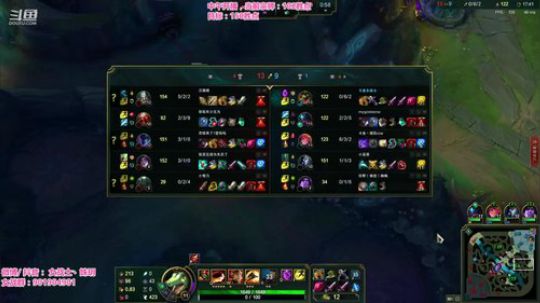 藤一的小幸运发布了一个斗鱼视频2019-10-18