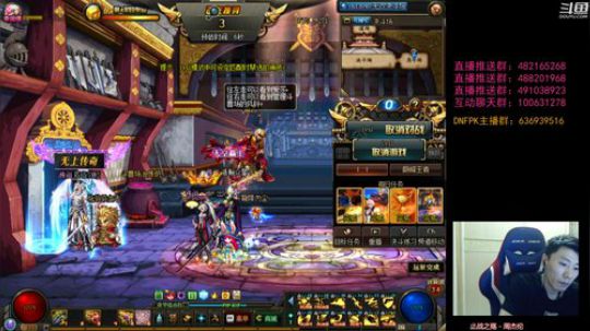 舔我上分环节！懦夫救星44！ 2019-10-17 21点场