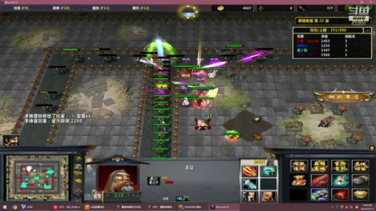 日常修炼！ 2019-10-17 14点场