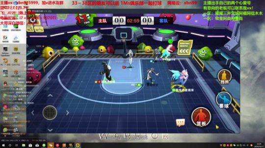 哇这个人 可以啊 有操作的啊！ 2019-10-17 22点场