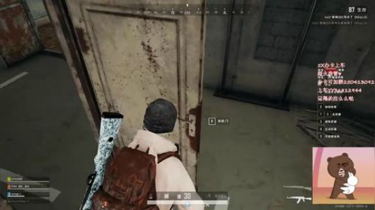 盒子精的搞笑日常7286108 2019-10-16 21点场