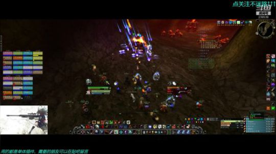 加丁服务器整小号 2019-10-17 20点场