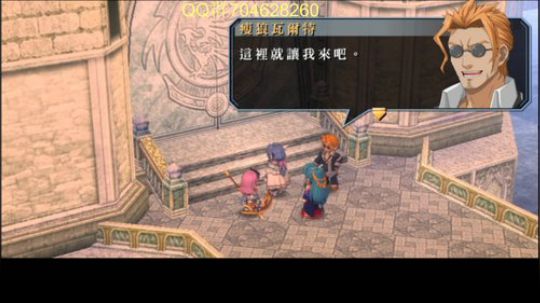 空零碧闪轨迹系列 2019-10-18 16点场