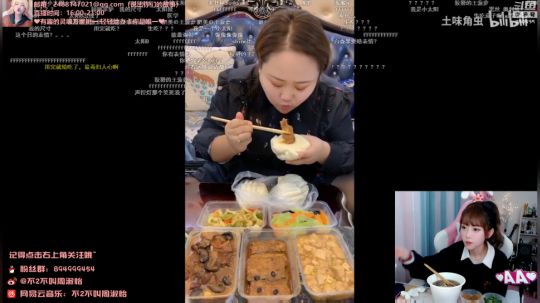 菜菜的瓜皮帽发布了一个斗鱼视频2019-10-18