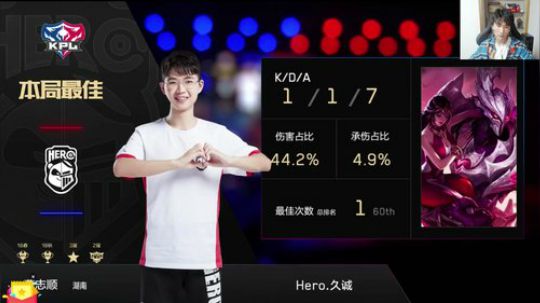 潇洒解说;QG VS EDG.M 2019-10-18 19点场