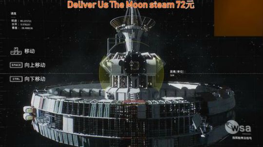 坐火箭飞月球嗷 2019-10-14 20点场