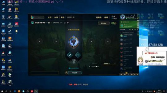 小七：每天都是不一样的精彩 2019-10-17 16点场