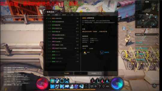 萌新超激斗梦境1542828 2019-10-17 08点场