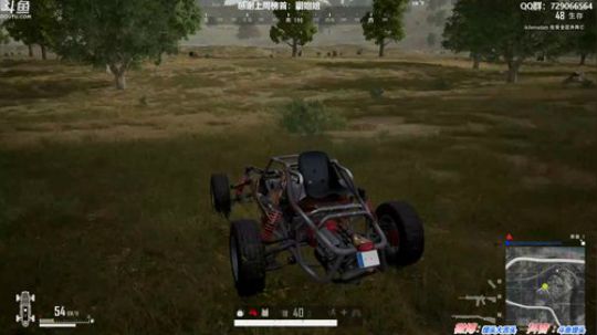 馒头:6700分单排战神 2019-10-13 21点场