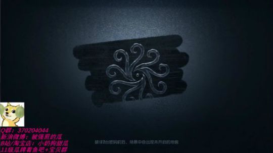 甜瓜：2点抽新屠夫铁憨憨 2019-10-17 20点场
