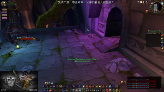鱼吧更新装备讲解+A狗单刷老1视频 2019-10-18 18点场