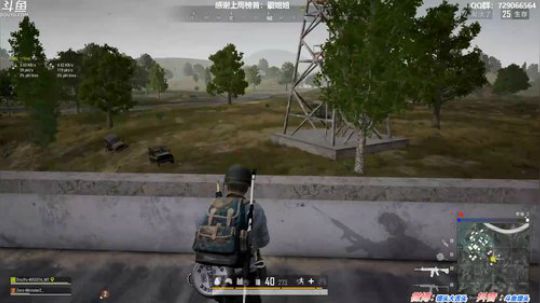 馒头:6700分单排战神 2019-10-14 03点场