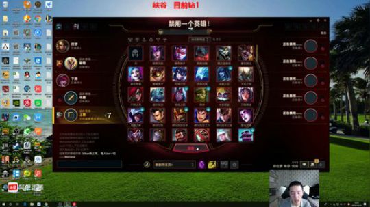 一条猪兒虫OvO发布了一个斗鱼视频2019-10-18