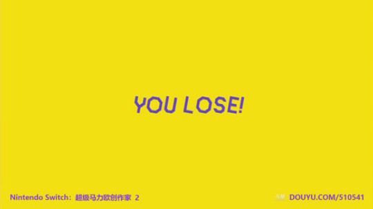 4裤全输发布了一个斗鱼视频2019-10-18