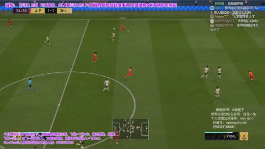FIFA20~飞机选人or赞助开5个卡包 2019-10-18 02点场