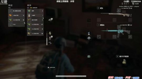 馒头:6700分单排战神 2019-10-17 18点场