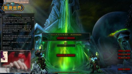 # 狗爷 - 桃子雪莉 一路走好 2019-10-18 05点场