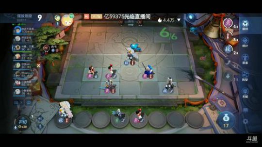 冲赛季排名。7523868 2019-10-18 11点场