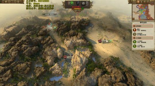 鱼不能没有水哇！！ 2019-10-18 14点场