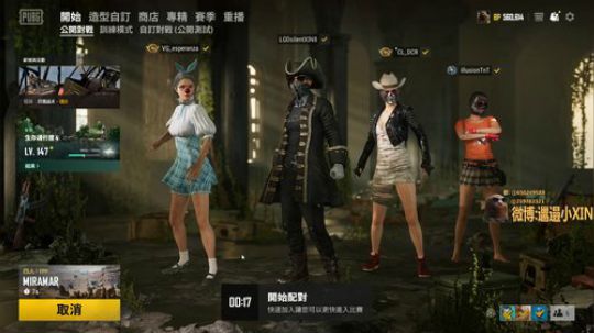 【XIN8】量子波动枪法教学！ 2019-10-16 22点场