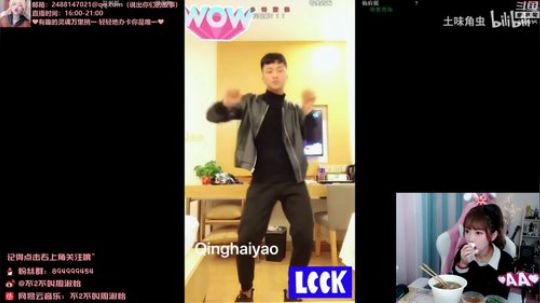 菜菜的瓜皮帽发布了一个斗鱼视频2019-10-18