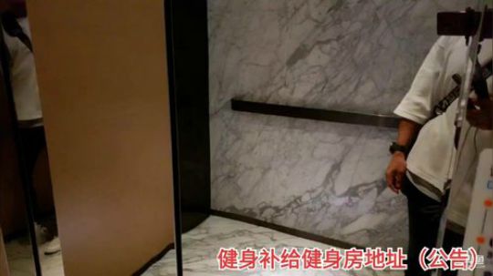 票没买到，郑州再留一晚 2019-10-18 14点场