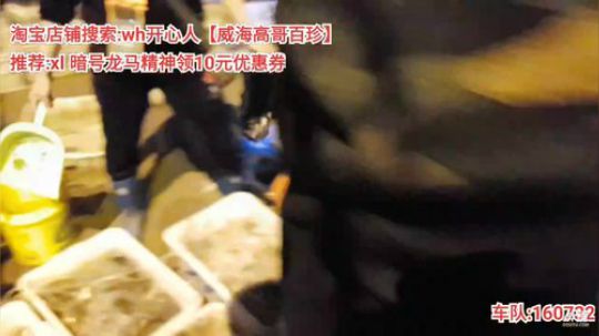 龙马精神丶老狼哥发布了一个斗鱼视频2019-10-18