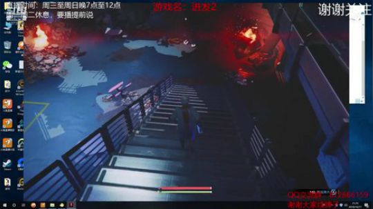 钢筋直男在线恋爱 2019-10-17 20点场