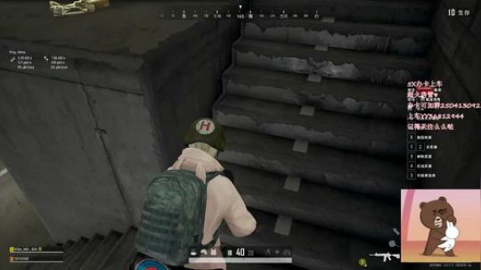 盒子精的搞笑日常7286108 2019-10-18 03点场