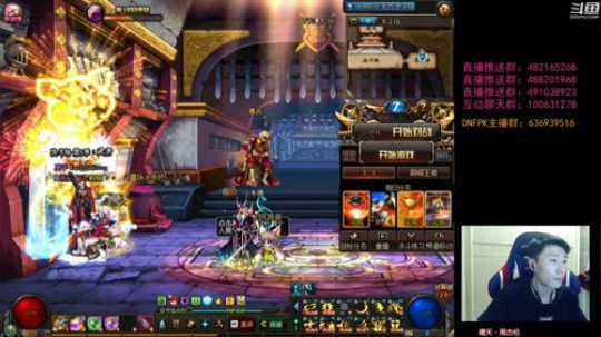 舔我上分环节！懦夫救星44！ 2019-10-17 19点场