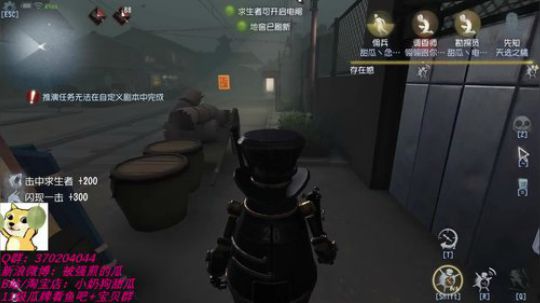 甜瓜：2点抽新屠夫铁憨憨 2019-10-17 13点场
