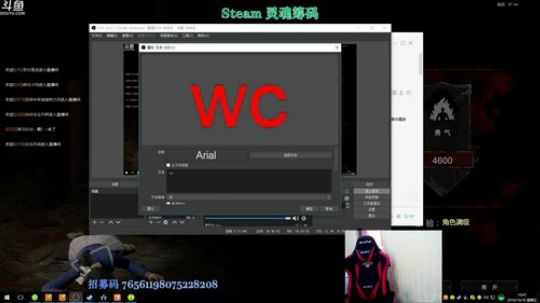 我要做一个分奴 2019-10-18 10点场