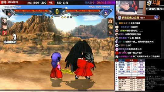 【MUGEN】晚上好 , 兄弟们 2019-10-18 00点场