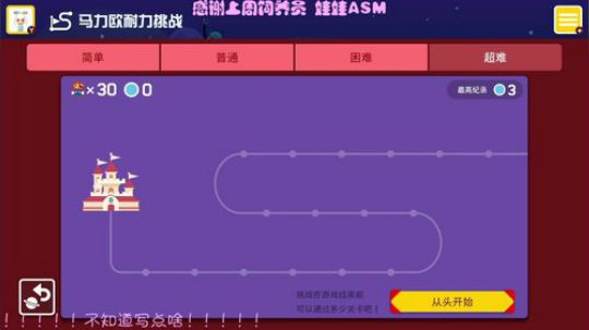 多多包涵发布了一个斗鱼视频2019-10-18