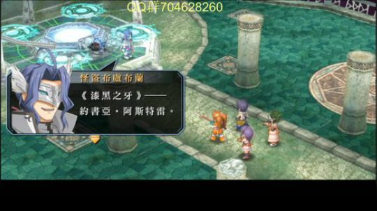 空零碧闪轨迹系列 2019-10-18 08点场