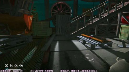 【闪】主播的帝王生活 2019-10-18 11点场