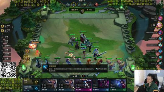 晚上8点菜鸟杯水友赛！有奖金哦！ 2019-10-18 16点场