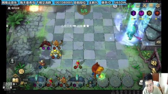 休闲明日best明日。困了玩玩就睡着了 2019-10-18 23点场