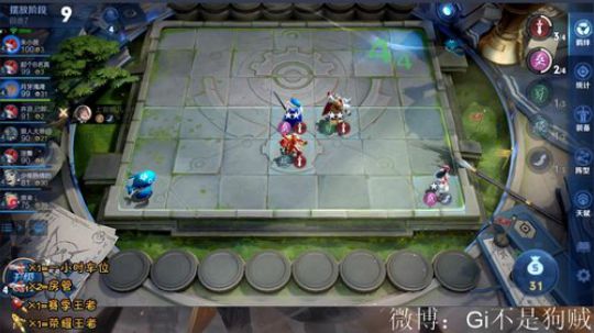 大概你会开心， 2019-10-18 23点场