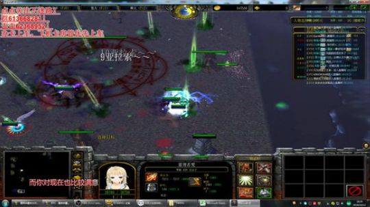 世界rpg，老黑玩着小黑，欧了吧 2019-10-12 18点场