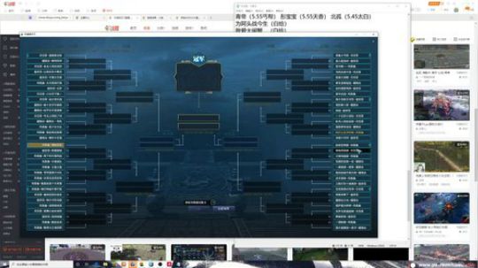 大地赌王，剑荡八荒。 2019-10-18 23点场