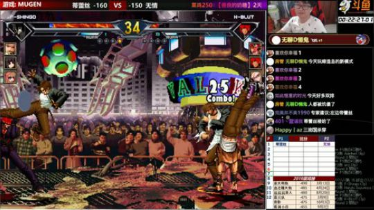 【MUGEN】来来来, 随便坐 2019-10-19 18点场